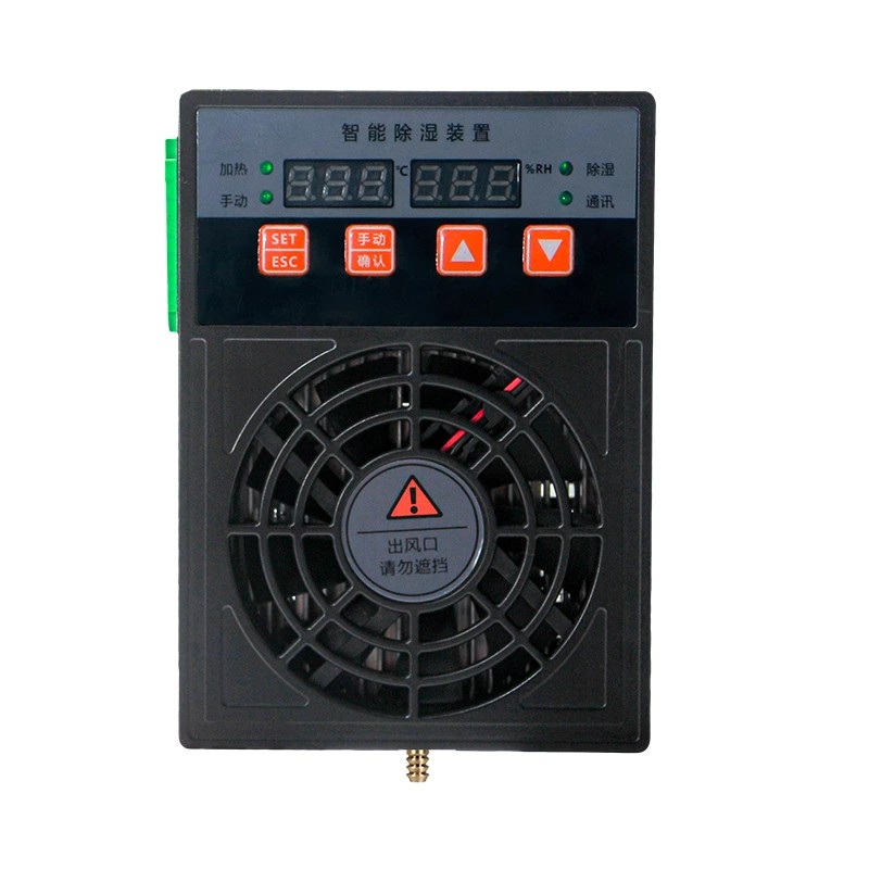 Dezumidificator camera instrumentelor 30W