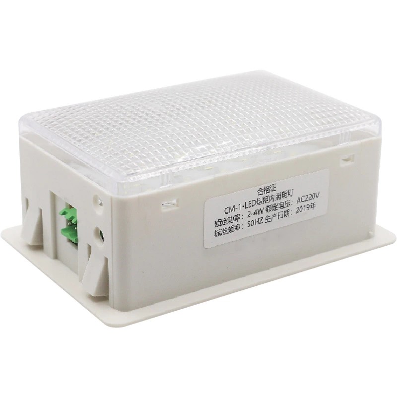 Lumină interioară cu LED-uri