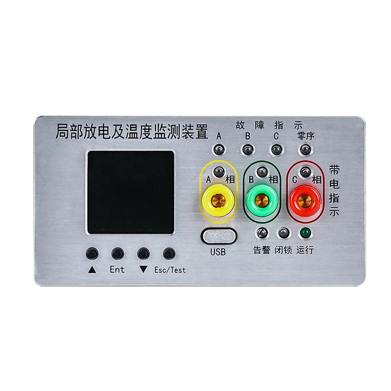 Instrument de monitorizare online a defecțiunilor de descărcare parțială și temperatură