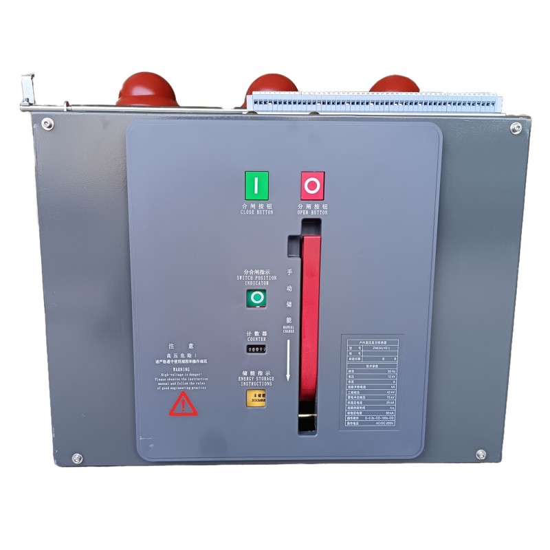 ZN63 VS1 VCB de înaltă tensiune pentru interior